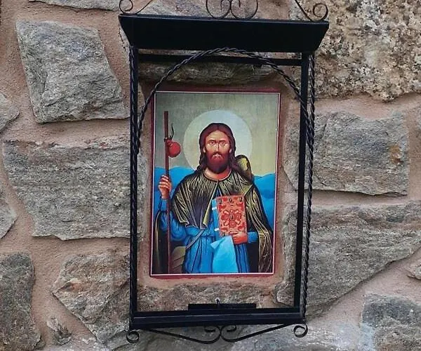 Stone La Compostelana